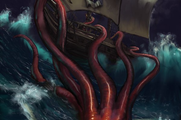 Kraken ссылка зеркало krakentor site