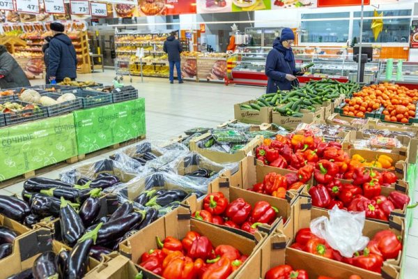 Пользователь не найден кракен даркнет